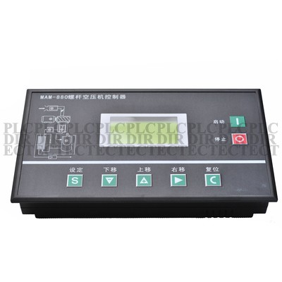 NEW MAM-880 Air Compressor Controller #W1*