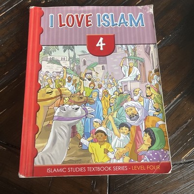 I Love Islam Textbook Level 4 With CD - unknown_binding