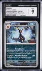 2023 POKEMON OBSIDIAN FLAMES GAMESTOP PROMO REVERSE HOLO #130 UMBREON CGC 9