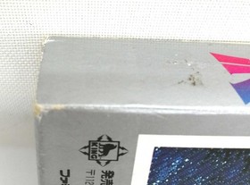 Famicom Software Model Jesus King Record Erx12