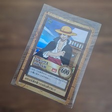 Old Dress Card - Rare Shanks