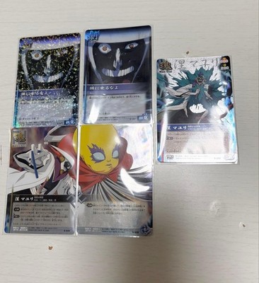 BLEACH SOUL CARD BATTLE Mayuri Nemu Set
