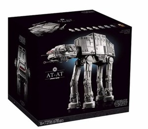 Lego 75313 | eBay