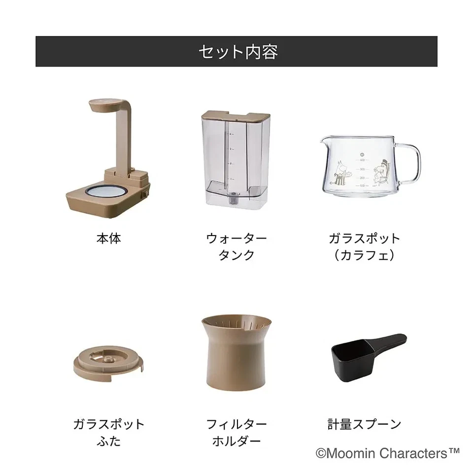 Japón NUEVA Cafetera de Goteo de Lluvia Recotte RDC-1 MOOMIN Marrón Uso de Viaje Foto 2 de 4