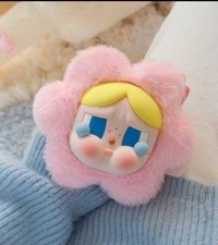 Crybaby popmart earphone bag keychain/NWT