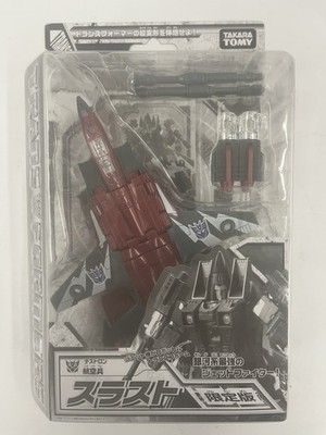 Authentic Takara Tomy Japan Henkei! Transformer E-Hobby Exclusive Seeker THRUST