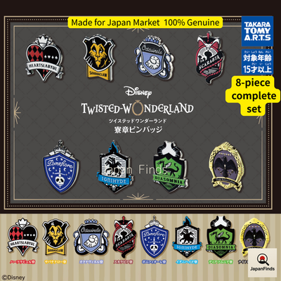 Disney Twisted Wonderland Dorm Crest Pin Badge 8 Set Twst Enamel