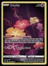 Comfey GG14/GG70 Crown Zenith Galarian Gallery Pokemon
