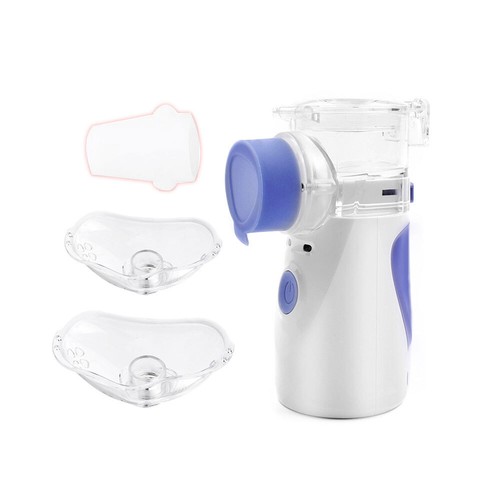 Portable Nebulizer / Nebulizer Machine for Adults and Kids, Battery-Operated - Picture 2 of 11