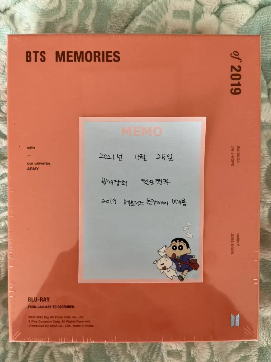 新品未再生 BTS Blu-ray Memories 2019 BTS - BTS MEMORIES OF 2019 BLU-RAY 6 DISC(BLU-RAY CD/about