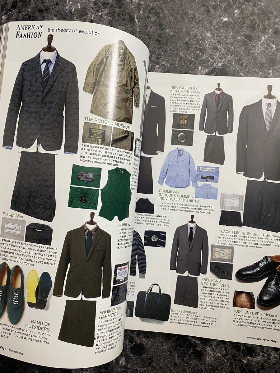 Japanese men's shop fashion 2019
