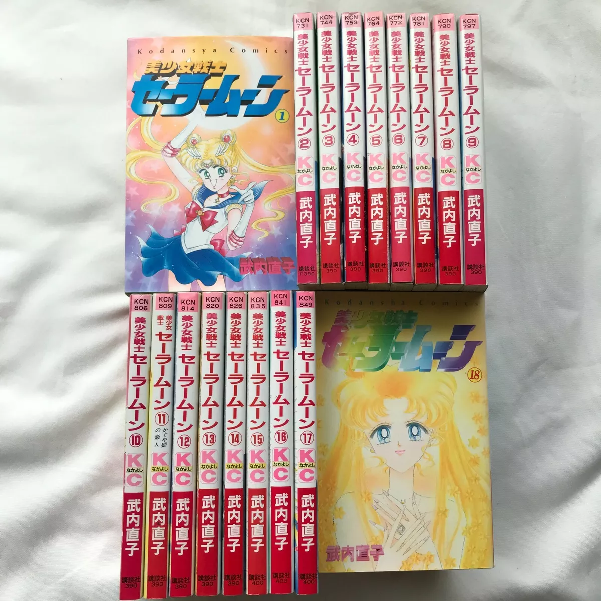 Sailor Moon Vol. 1-18 Complete Set Manga Comics Takeuchi Naoko in Japanese