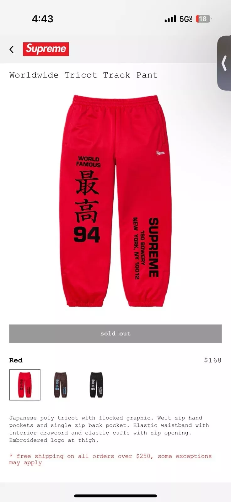 Pantalon de survêtement Supreme Worldwide en tricot