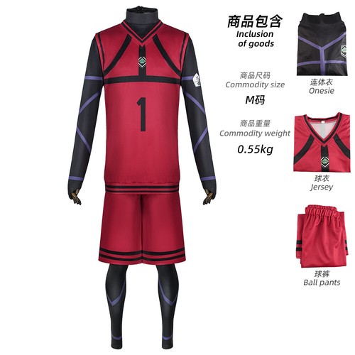 Disfraz de Cosplay Blue Lock Isagi Yoichi Chigiri Hyoma Jersey Trajes de Halloween Nuevo* - Imagen 20 de 51