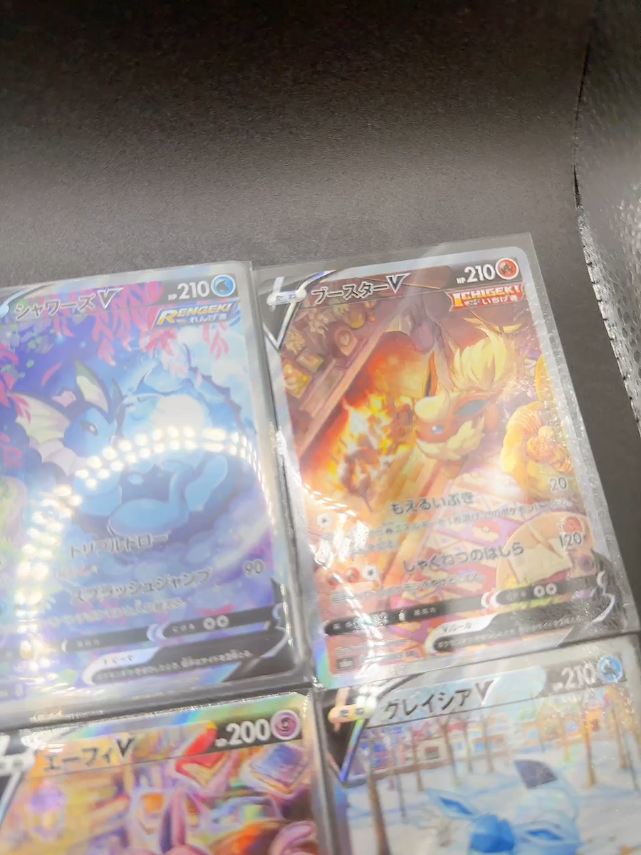 Eevee Heroes V SR Special art Evolution line Complete set Pokemon