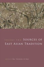 Sources of East Asian Tradition, Vol. 2: The Modern Period (Introduction  - GOOD