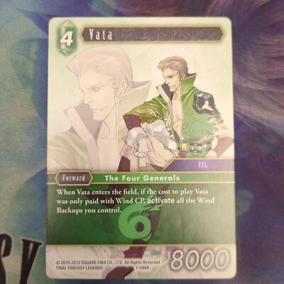 Final Fantasy TCG Opus VII Vata 7-046R