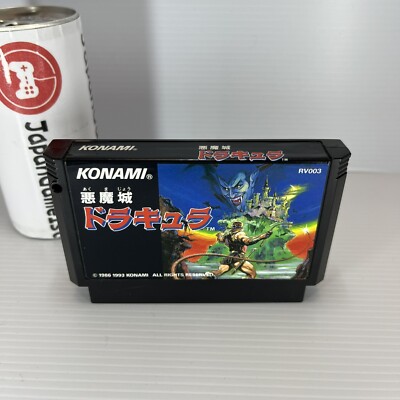 Famicom CASTLEVANIA AKUMAJO DRACULA Cartridge Only Nintendo FC | eBay