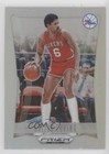 2023-24 Panini Prizm Deca Silver Prizm Julius Erving #219 HOF