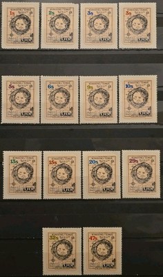 Niuafo'ou MNH Scott 3-16 Maps Definitive 1983 VF Peel N Stick Self-Adhesive Lot
