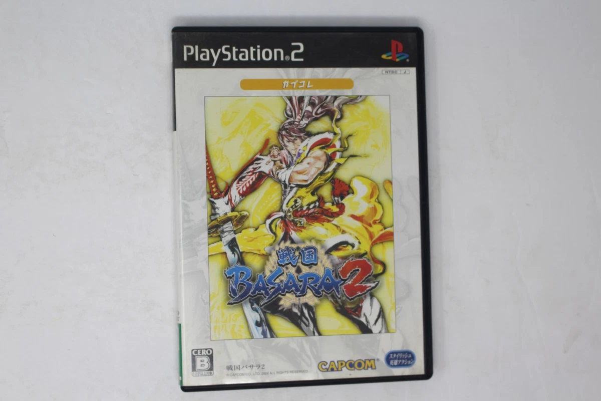 Sony PlayStation 2 H.E.R.O. NTSC-J (Japan) Video Games for sale | eBay