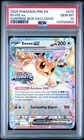 2025 POKEMON PRE EN-PRISMATIC EVOLUTIONS SURPRISE BOX EXCLUSIVE EEVEE EX PSA 10
