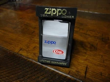 ZIPPO AQUIRES CASE XX KNIFE COMPANY ZIPPO LIGHTER MINT IN BOX 1993 RARE EMPLOYEE