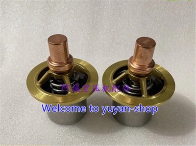 1PCS NEW FOR air compressor temperature control valve core 36782019  *vm