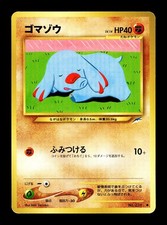 [NM-] Phanpy No 231 Japanese Neo Destiny / Darkness, And to Light Pokemon B