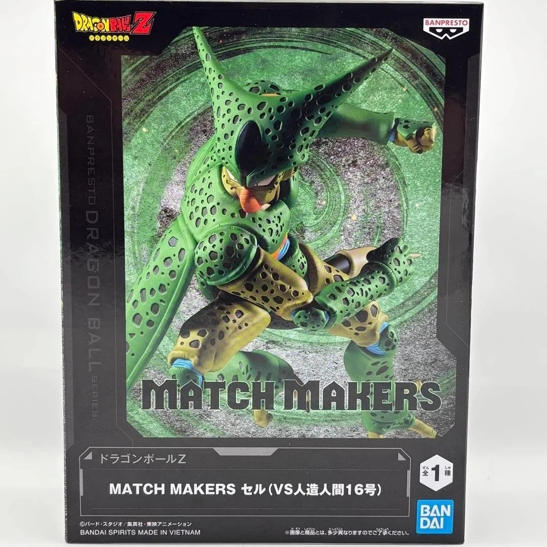 DRAGON BALL Banpresto Figura CELL 20cm MATCH MAKERS VS Android C 16