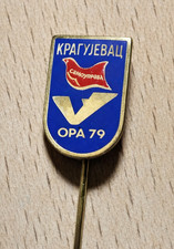Yugoslavia WW II - KRAGUJEVAC Partisan monument in Serbia - SPOMENIK pin badge