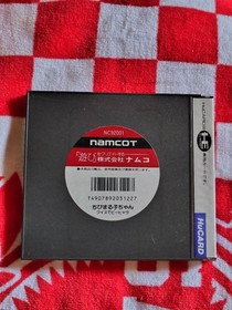 Namcot Chibi Maruko-chan Quiz HuCard PC Engine