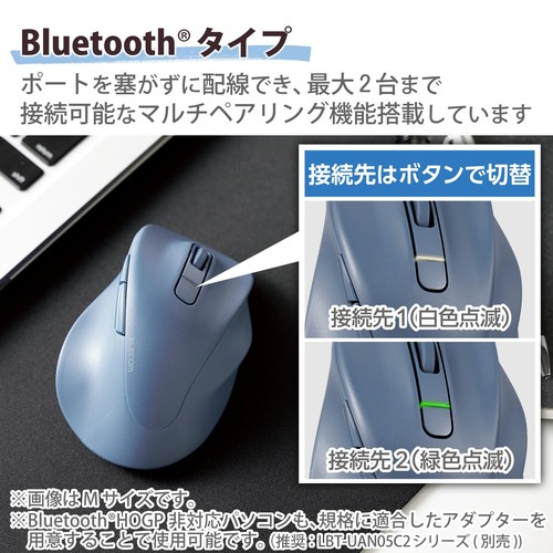 Wireless Mouse EX-G Bluetooth Quiet SSize 5Button Multi-Pairing Blue - Picture 6 of 7