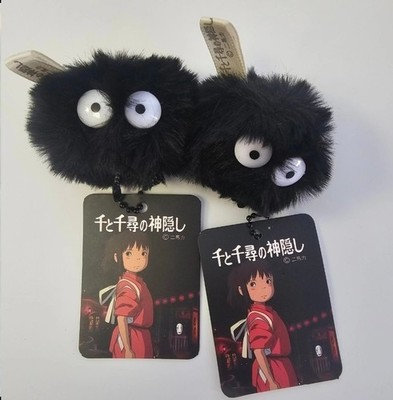 Studio Ghibli Spirited Away Soot Sprite Keychain/Bag Charms (2 Pack) (NEW)