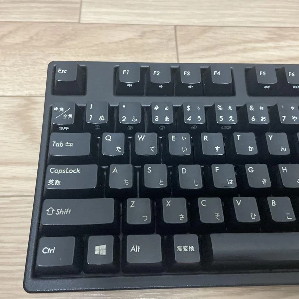 Filco Majestouch Convertible 2 Mechanical Keyboard Swapped Switches Custom Used - Image 2 of 4