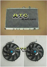 Radiateur Mitsubishi LANCER