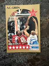 1990 NBA Hoops Cards - Pick Your Player / Complete Your Set (Rookie, RC)