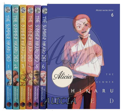 The Summer Hikaru Died Manga English Vol.1-6 Full Set by