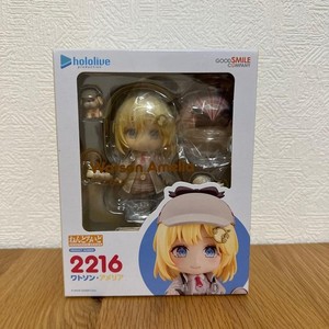Amelia Watson Figure | eBay