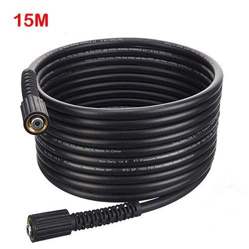 High Pressure Washer Hose Replacement 15m M22 Connector 14mm Water