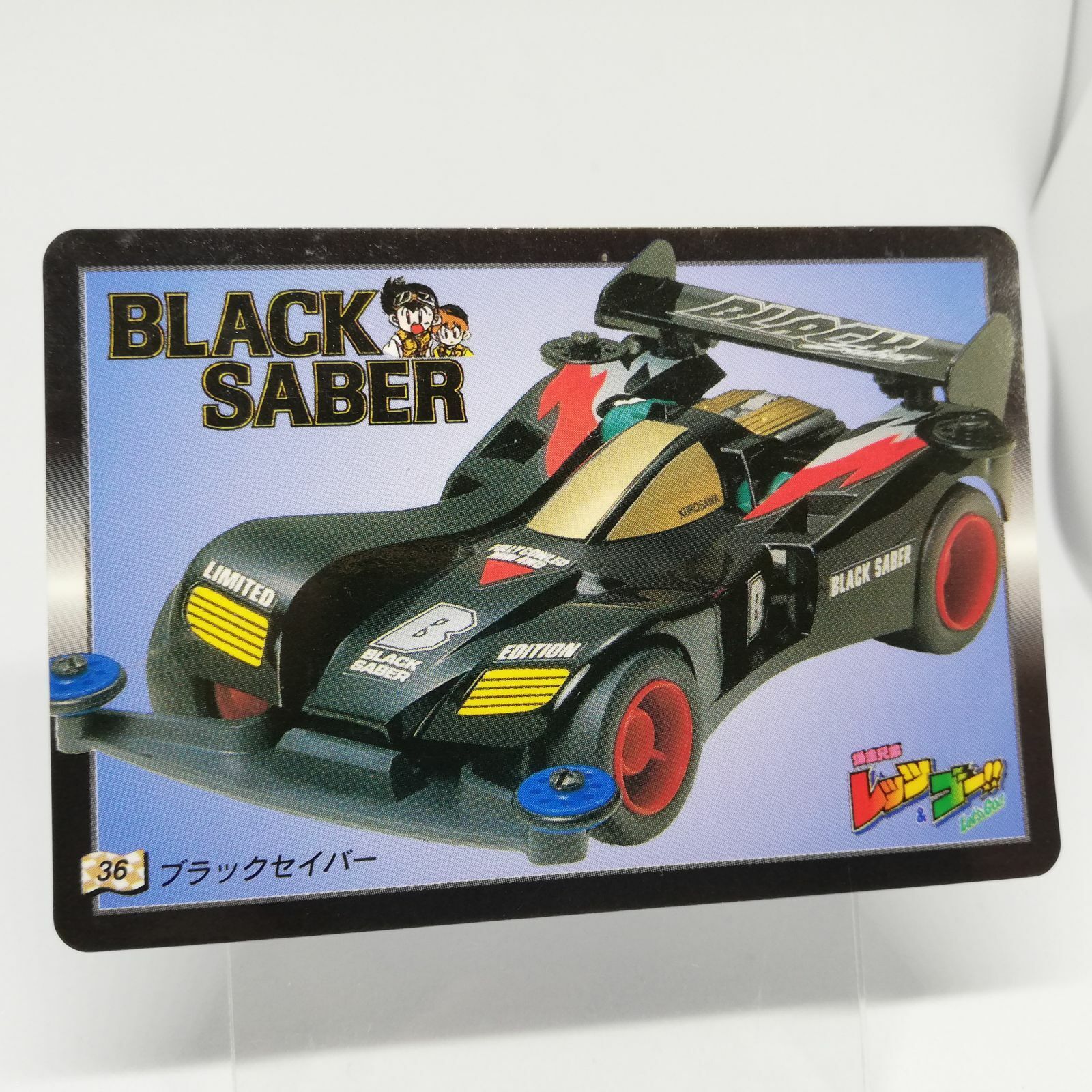 No.36 Black SABER Let's & Go!! Card Mini 4WD Shogakukan TAMIYA JAPAN
