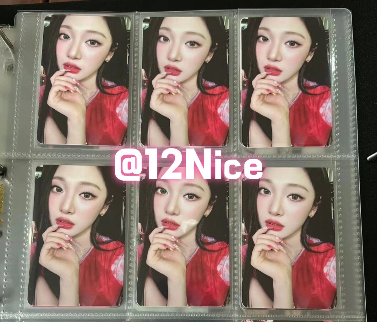 Aespa Better Thing NingNing Official Photocard Trading Card
