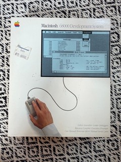 1984 Apple 68000 Development System In Box