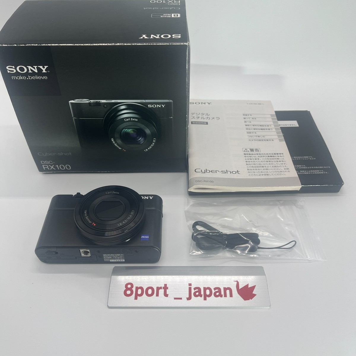 Sony Cyber-shot DSC-RX100 Digital Camera 20.2MP 3