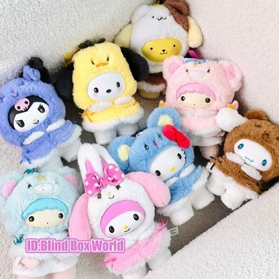 MINISO Sanrio Characters Small Cape Series Plush Pendant Blind Box Toys Gift