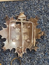 二战时期原装日本奖章、饰针、绶带| eBay