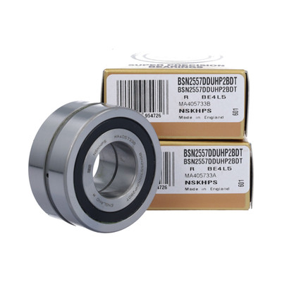 BSN2557DDUHP2BDT BE4L5 NSK 25 x 57 x 56 mm ANG. CONT. THR. BALL, DOUB. D.