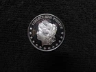 Northstar Mint 1 ozt .999 Fine Silver Round
