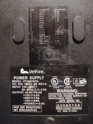 Verifone UP10515010 Ruby II POS Power Supply No Output Cord/ Has Input Cord.