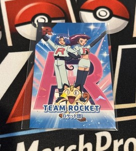 pokemon corocoro promo cards Pokemon Sun and Moon Hidden Fates Jessie and James #68/68 PSA 9/AUTO 1 –  Rotterdam Comics